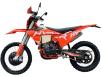 Мотоцикл EXDRIVE HYPER YBS 300 вид слева