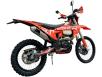 Мотоцикл EXDRIVE HYPER YBS 300 вид сзади справа под углом