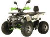 Фото квадроцикла Forsage Moto SL125-X2 белый