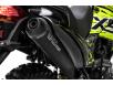 Фото выхлопа мотоцикла forte cross 300 (xsr300)