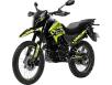 Фото мотоцикла forte cross 300 (xsr300) с левой стороны под углом