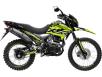 Фото мотоцикла forte cross 300 (xsr300) вид справа
