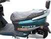 Фото сиденья электроскутера Forte Striker