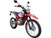 фото мотоцикла BSE S2 Enduro 250 на белом фоне