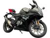 Фото мотоцикла CFMOTO 300SR вид спереди под углом