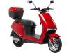Фото электроскутера AIMA M4 2000W