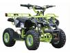 Фото электроквадроцикла Crosser EATV NEW