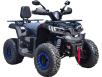 Фото квадроцикла Comman Scorpion 200M