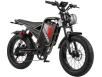 Фото электробайка Corso Komodo Pro