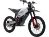 Фото электробайка Corso Storm E-2500