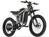Фото электробайка Coswheel R19
