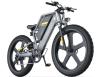Фото электробайка Coswheel T26