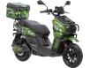 Фото электроскутера Crosser CR-21 PRO