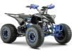 Фото электроквадроцикла Crosser Race
