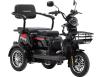 Фото электроскутера Crosser TR-1