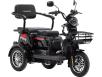 Фото электроскутера Crosser TR-1 LFP