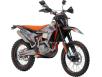 Фото мотоцикла EXDRIVE HYPER 300