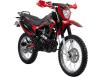 Фото мотоцикла FORTE FT200GY-C2