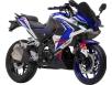 Фото мотоцикла FORTE FT-R1