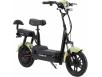 Фото электроскутера Forte Lucky WS500