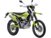 Фото мотоцикла Geon Dakar GNC 300YGS 6 gear