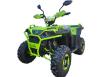 Фото квадроцикла Forsage Moto G 150-1
