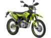 Фото мотоцикла GEON TRX 300 YGH PRO