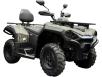 Фото квадроцикла HISUN Guardian 400L
