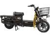 Фото электроскутера IDemo HEAVY ONE