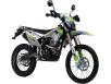 Фото мотоцикла JHL RMX 250
