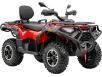 Фото квадроцикла LONCIN XWOLF 550L