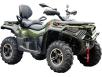 Фото квадроцикла LONCIN XWOLF 700