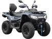 Фото квадроцикла Linhai VALOR 550 EPS
