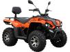 Фото квадроцикла Linhai Z250 EFI
