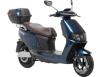 Фото электроскутера Maxxter LUMINA II
