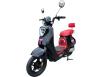 Фото электроскутера IDEMO PLEASURE CLASSIC