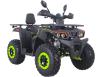 Фото квадроцикла ASIX RANGER 200