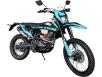 Фото мотоцикла Rottor Nemesis 250