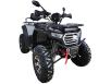 Фото квадроцикла Spark SP200-11E
