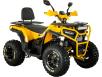 Фото квадроцикла Spark SP200-5E