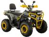 Фото квадроцикла Spark SP200-5