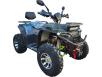 Фото квадроцикла Forsage Moto SS200-5