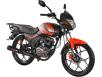 Фото мотоцикла Senke X SK150