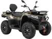 Фото электроквадроцикла SokMoto RAPTOR EV