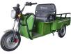 Фото электротрицикла Spark Eco