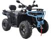 Фото квадроцикла Spark Grand 200
