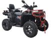 Фото квадроцикла Spark Grand 250SE