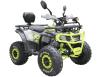 Фото квадроцикла Spark SP125-8 NEW