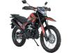 Фото мотоцикла Spark SP250E-7