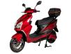 Фото электроскутера ATLAS Speedy Box Plus